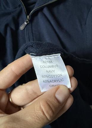 Кофта чоловіча 6