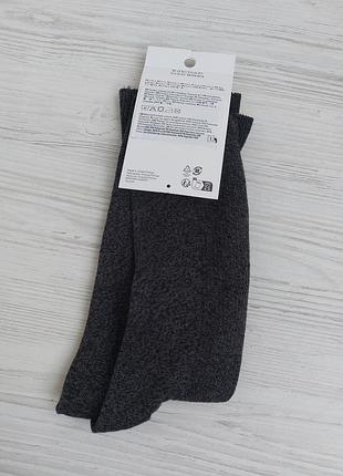 Високі шкарпетки h&m розмір 43/45 3