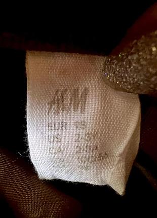 Курточка від h&m 4
