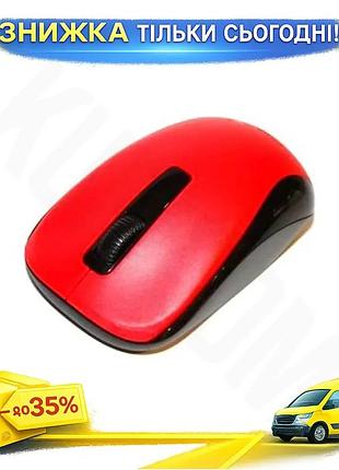 Ku бездротова миша genius universal fit оптична червона для пк з 3 кнопками 1200 dpi usb 2.4 ghz для р uni2l_k