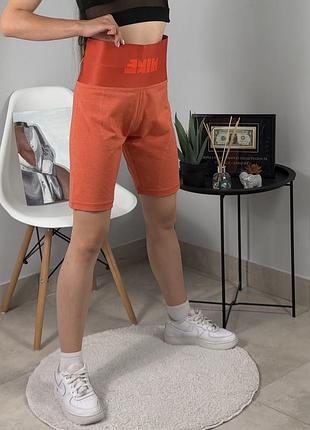 Велосипедки від nike 2