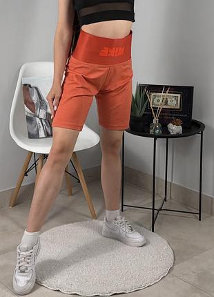 Велосипедки від nike 4