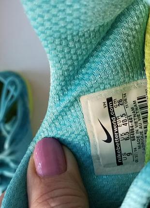 Кросівки блакитні nike 4