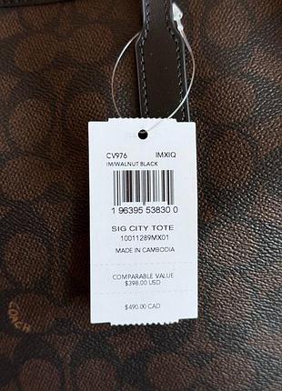 Сумка шопер coach sig city tote 7