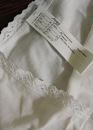 Комплект трусиков 24/7 cotton 4