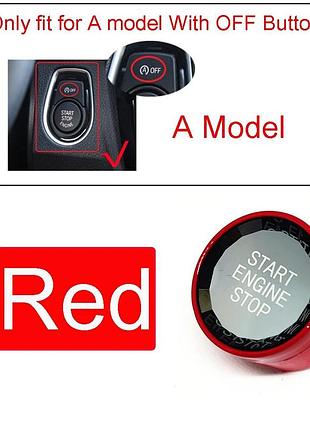 Декоративне кільце на кнопку start stop для bmw 1-7 серії f20 f21 f22 f23 f30 f34 f10 f18 f12 f07 f01 f02 червоне