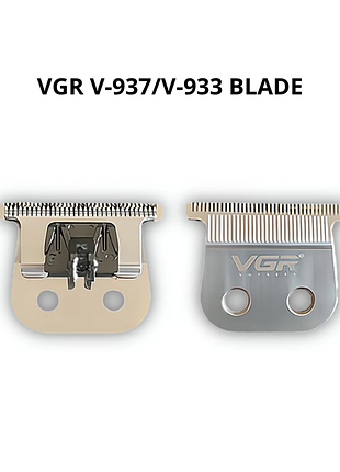 Лезвие vgr v-933/937