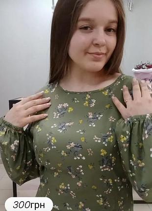 Платье новое, отдам за 250 грн 2