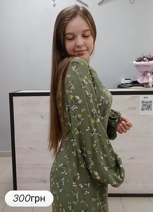 Платье новое, отдам за 250 грн 3