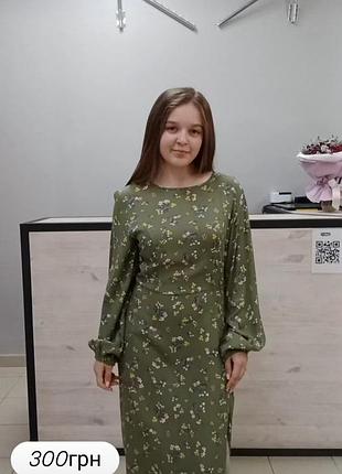 Платье новое, отдам за 250 грн 4