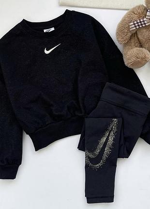 Комплект nike