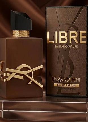 Новинка 2026 року лімітована серія yves saint laurent libre santal couture  парфумована вода