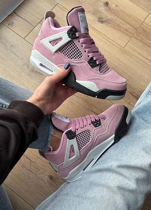 Jordan 4 orchid pink