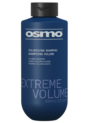 Шампунь для придания объема волосам extreme volume new osmo, 400 мл