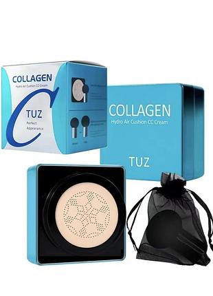 Тональный кушон для лица tuz collagen cc cream No02 (натуральный)