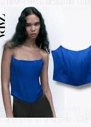 Ярко-синий атласный корсетный топ от zara