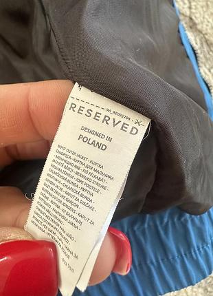Куртка для хлопчика 7 років reserved 5