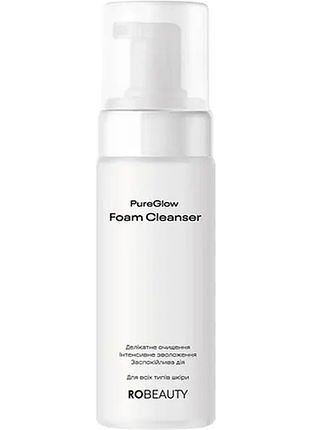Пінка для вмивання pure glow foam cleanser robeauty, 150 мл