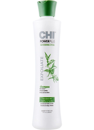 Стимулювальний шампунь-ексфоліант power plus exfoliate chi, 355 мл