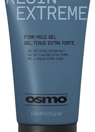 Гель для укладання волосся екстрасильної фіксації resin extreme new osmo, 150 мл