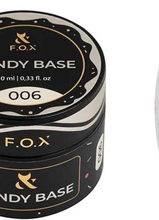 Основа каучукова камуфлювальна base candy no006 fox, 10 мл