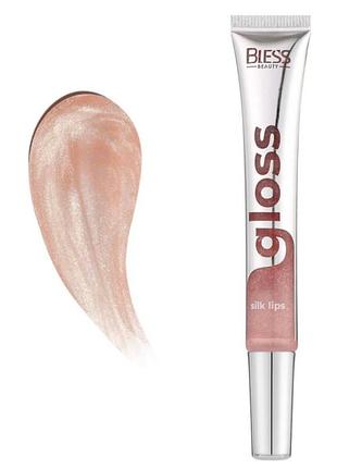 Блиск для губ gloss silk lips № 02 від bless beauty