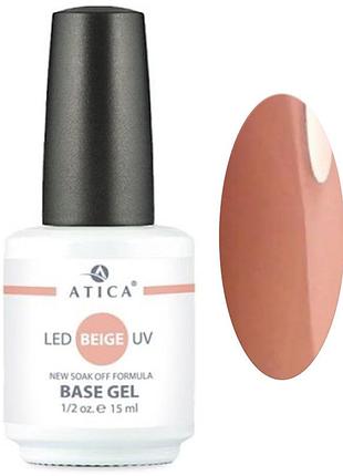 База камуфлирующая base gel beige soak-off atica, 15 мл
