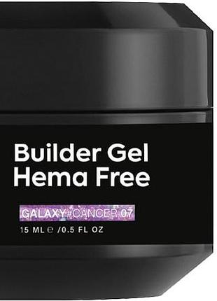 Білдер гель hema free builder gel galaxy cßncer 07 shade, 15 мл