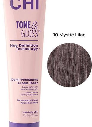 Тонер кремовый безамиачный для волос mystic lilac tone&gloss chi, 85 г