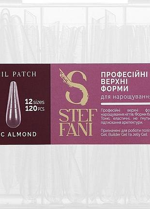 Верхні форми для нарощування нігтів forms almond steffani, 120 шт.