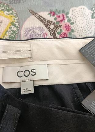 Брюки из новых коллекций cos 7
