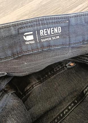 Джинси g-star raw (s розмір) 6