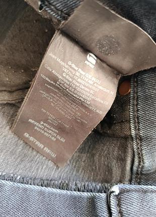 Джинси g-star raw (s розмір) 4