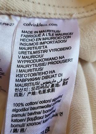 Мужская куртка calvin klein 5