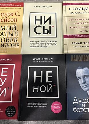 Продам книги в гарному стані 3