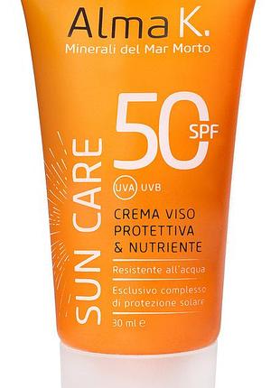 Крем сонцезахисний зволожувальний для обличчя spf50 alma k, 30 мл