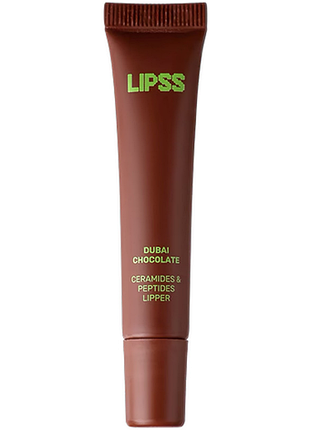 Блеск для губ lipper dubai chocolate lip gloss lipss, 8 мл