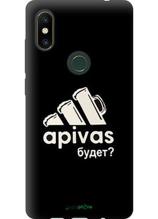 Чехол на xiaomi mi mix 2s а пивас "4571b-1438-2448"