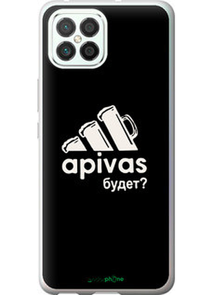 Чохол на huawei nova 8 se а пивас "4571u-2126-2448"
