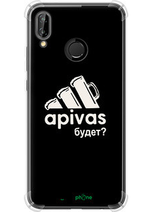Чохол на huawei p20 lite а пивас "4571sp-1410-2448"