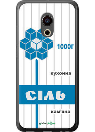 Чохол на meizu pro 6 сіль ua "5625t-293-2448"