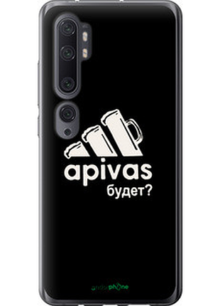 Чохол на xiaomi mi note 10 а пивас "4571t-1820-2448"