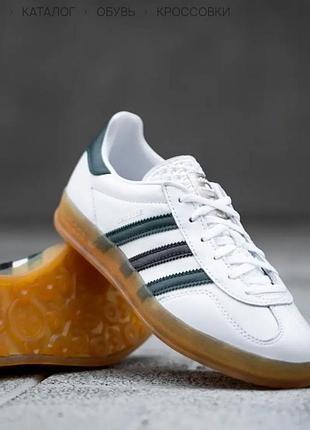 Кожаные кроссовки кросiвки adidas