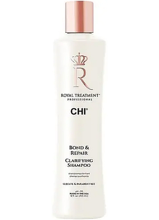 Шампунь очисний для волосся bond&repair clarifying royal treatment chi, 946 мл