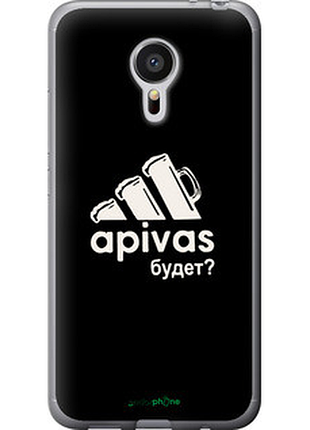 Чохол на meizu mx5 а пивас "4571t-105-2448"