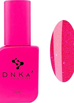 База для гель-лаку cover base no0085 dnka, 12 мл