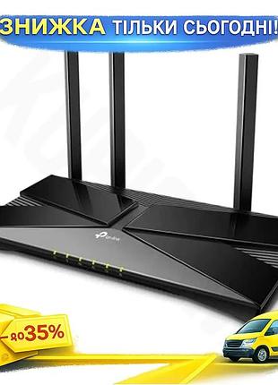 Ku роутер tp-link wi-fi universal fit 6 до 1755 мбит/с двухдиапазонный для дома и офиса беспроводной м uni2l_k