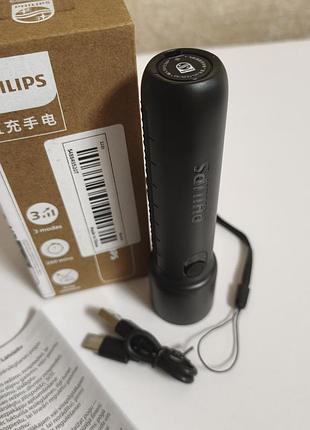 Акумуляторний ліхтарик philips sfl1235 із зарядкою usb type-c