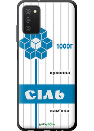 Чехол на samsung galaxy a03s a037f соль ua "5625b-2381-2448"