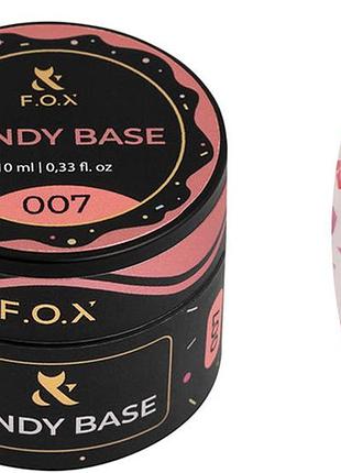 Основа каучукова камуфлювальна base candy no007 fox, 10 мл
